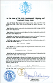 Commandorian Cross of the Sovereign Greek Order of Saint Dennis of Zante 2001