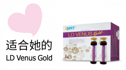 for-her-fertility2-sc for-her-fertility2-sc