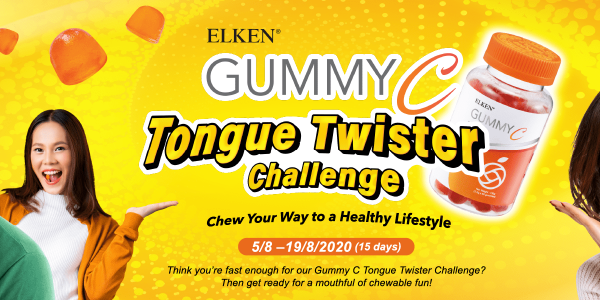Gummy C Elken Tongue Twister Challenge